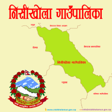 Nisikhola Rural Municipality