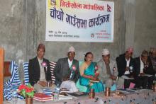  निसीखोला गा.पा.को चाैथो गाउँसभा 